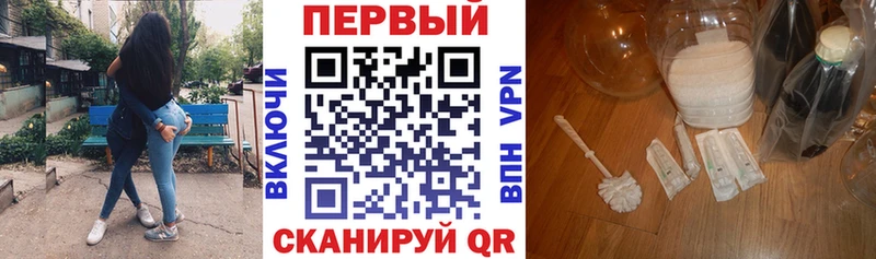 где купить   Абдулино  Амфетамин 98% 