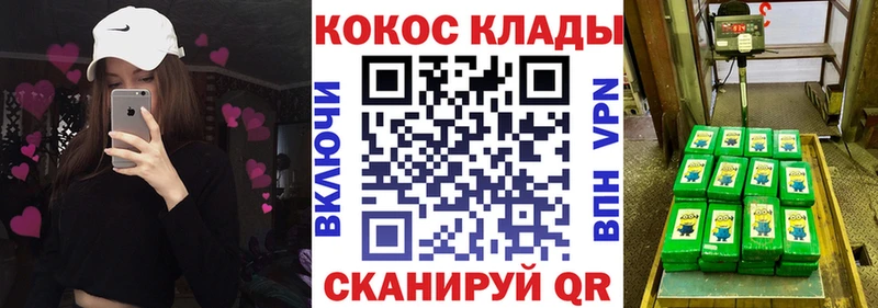 цена наркотик  Абдулино  Кокаин 98% 