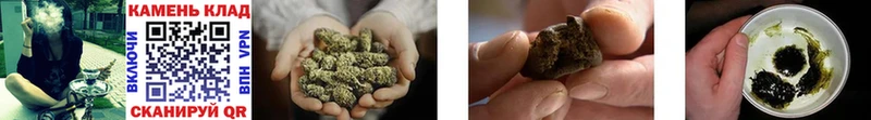 Гашиш hashish Абдулино