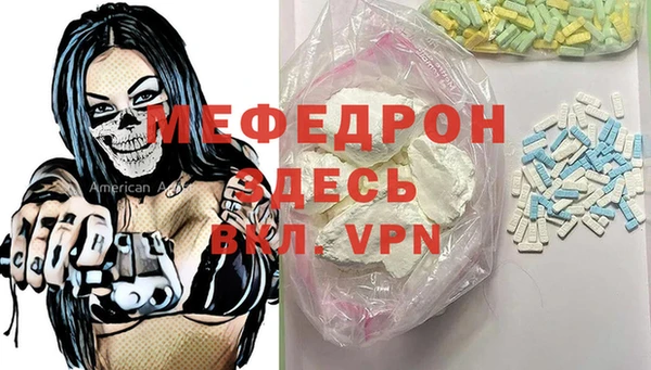 кокс Нефтегорск