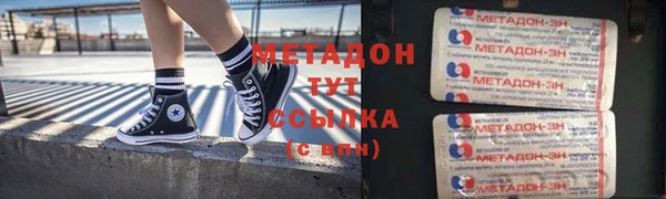 твердый Нея