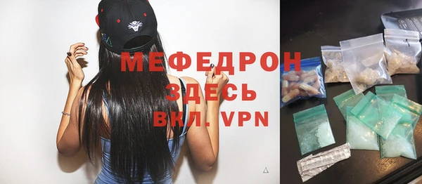 кокс Нефтегорск