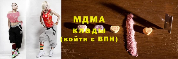кокс Нефтегорск