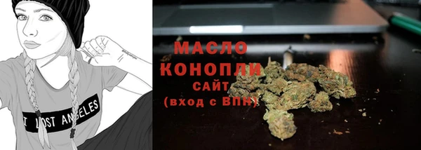 ПСИЛОЦИБИНОВЫЕ ГРИБЫ Семилуки