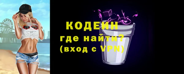 твердый Нея