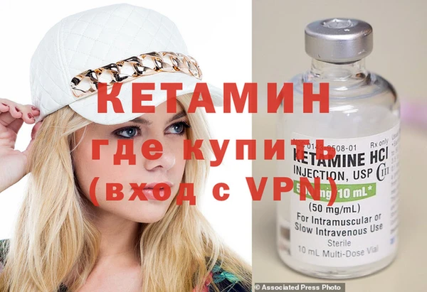 кокс Нефтегорск