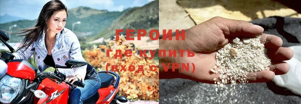 твердый Нея