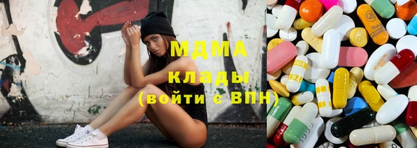 твердый Нея