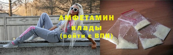 кокс Нефтегорск