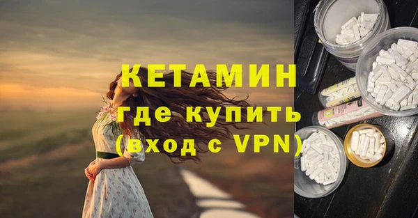 кокс Нефтегорск