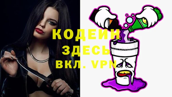 твердый Нея