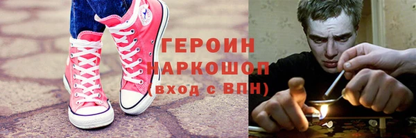 меф Остров