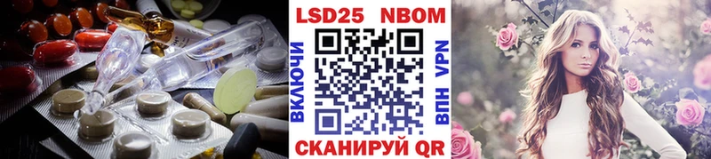 Лсд 25 экстази ecstasy  купить наркотики сайты  Абдулино 